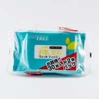 Wet Wipes (Mini/Alcohol-Free/20x15cm (30 Sheets x2))