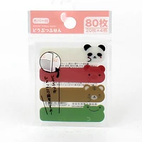 4-Animal Sticky Notes (4x20pcs)