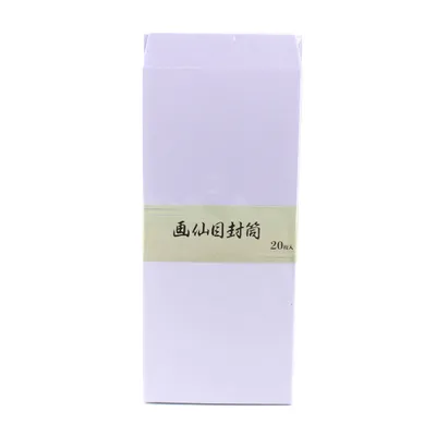 Envelope (Paper/3xCol/23x11x1cm (20pcs))