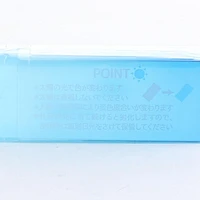 UV Color Changing Eraser (Light Blue To Green)