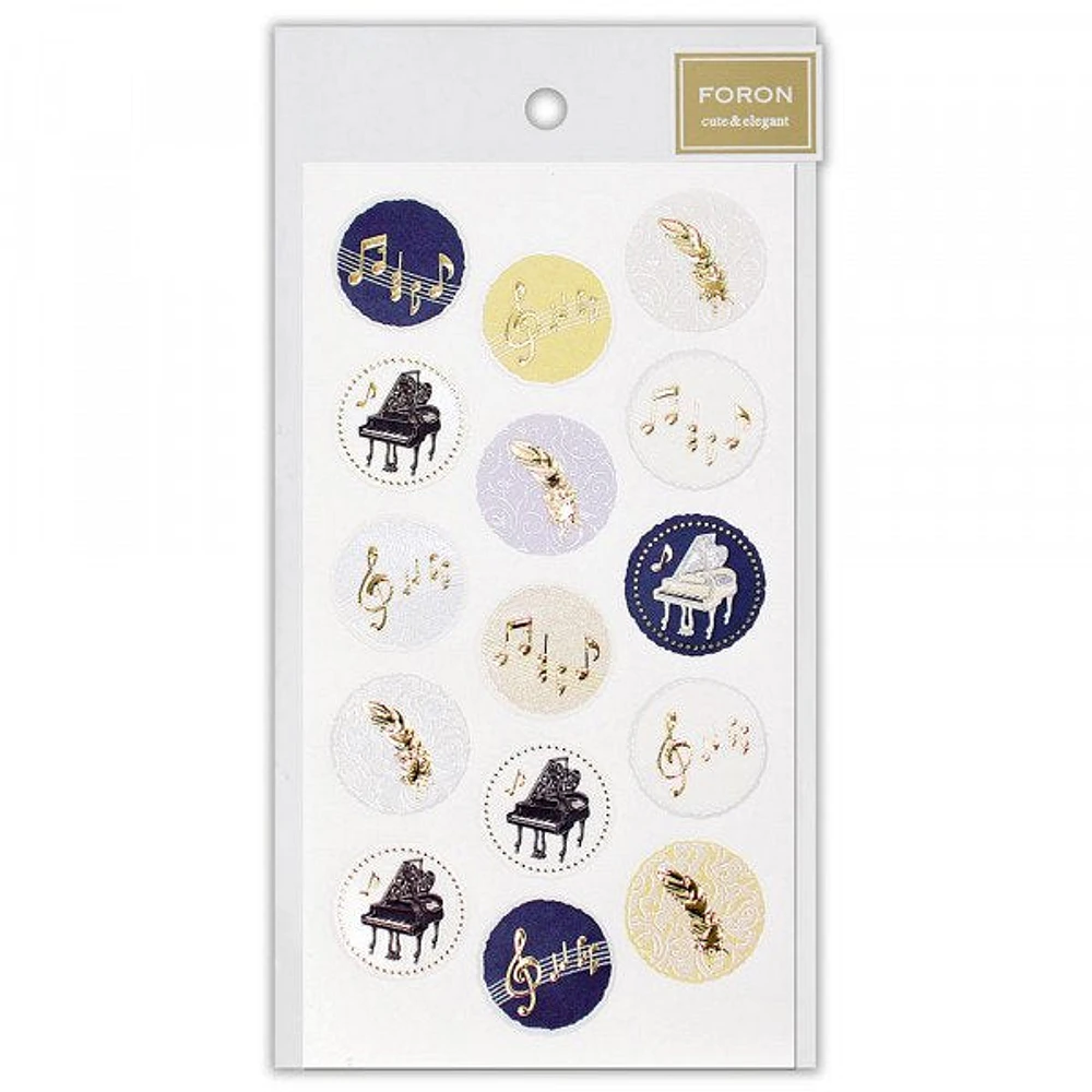 NB Foron Embossed Large Stickers - Piano