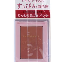 Shiseido Integrate Cheek & Lip Tint