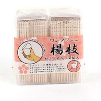 Toothpicks (BE/d.0.12x6.3cm (2x200))