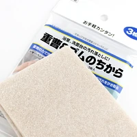 Cleaning Sponge (Detergent Free/Bathroom/WT/14x10x0.6cm (3pcs))