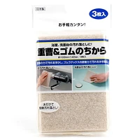 Cleaning Sponge (Detergent Free/Bathroom/WT/14x10x0.6cm (3pcs))