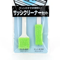 Cleaner (ABS/Window/Door Frames/2pcs)