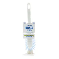 White Cleaning Brush with Stand