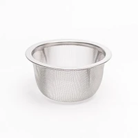 Tea Strainer (Teapot/Silver/7cm)