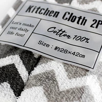 Cleaning Cloth (Kitchen/Chevron/28x42cm (2pcs))