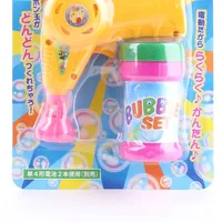 Bubble Set