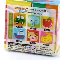 6-Design Puzzle Cube