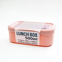 Lunch Box Microwave Safe 500ml