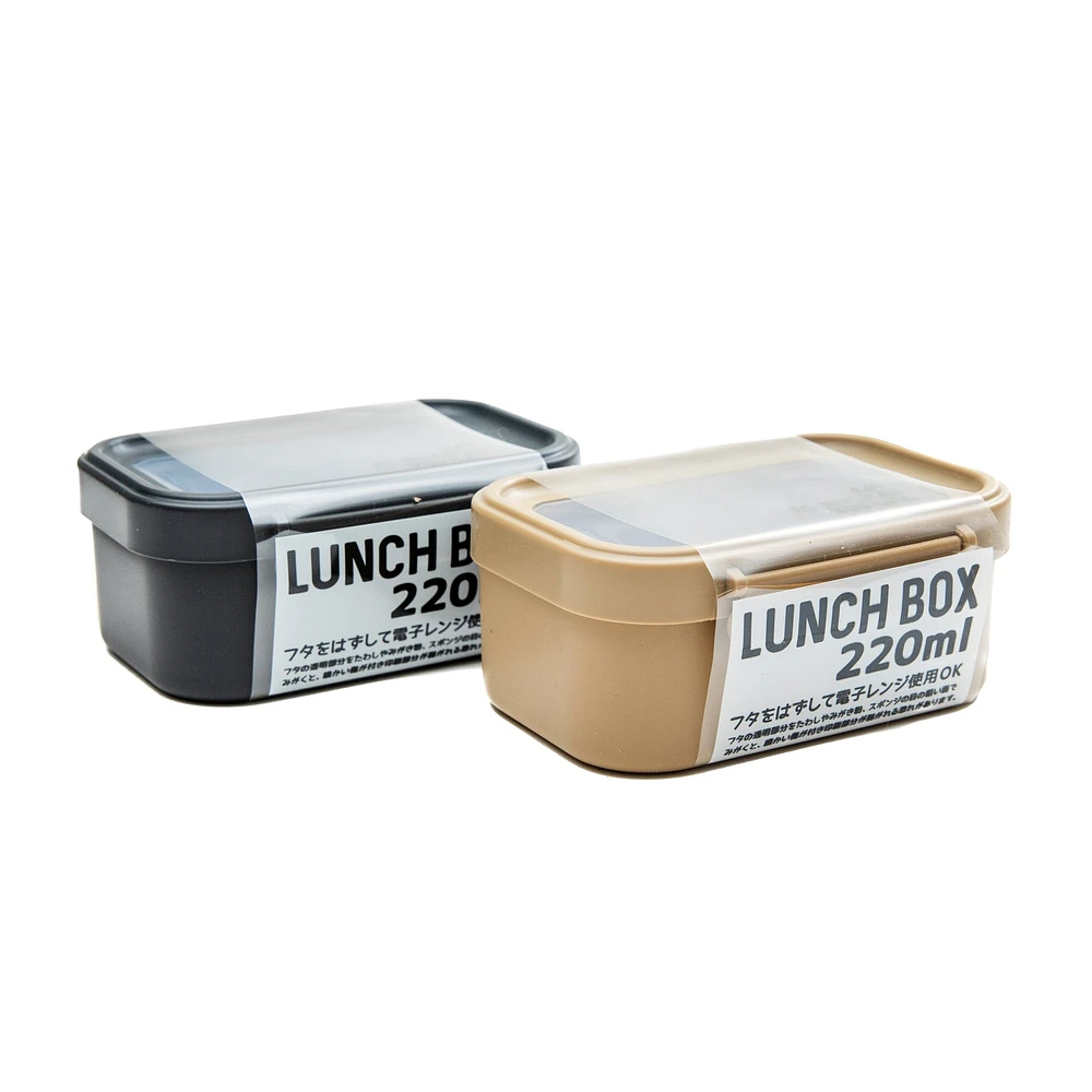 Microwave Save Lunch Box (220ml)