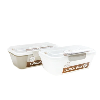 Always Good Mircowavable Lunch Box 540ml