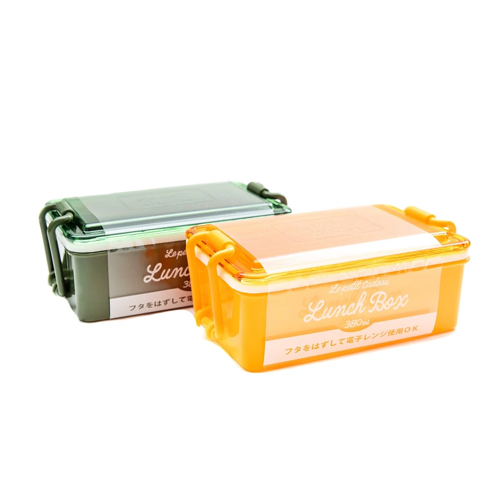 Lepetit Cadeau Mircowavable Lunch Box 380ml