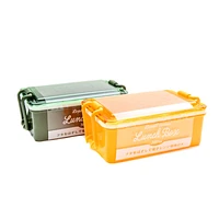 Lepetit Cadeau Mircowavable Lunch Box 380ml