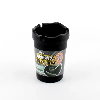 Black Ashtray or Dust Bin for Cars with Lid