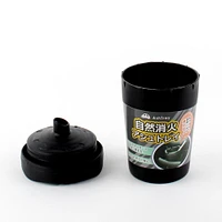 Black Ashtray or Dust Bin for Cars with Lid