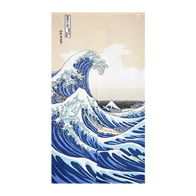 Japanese Style Katsushika Hokusai: The Great Wave Off Kanagawa Noren Curtain