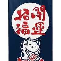 Japanese Style Lucky Beckoning Cat Noren Curtain