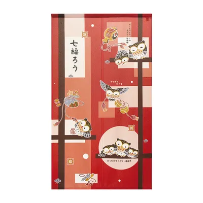Japanese Style Paper Collage Seven Lucky Owls Noren Curtain