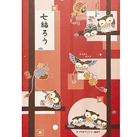 Japanese Style Paper Collage Seven Lucky Owls Noren Curtain