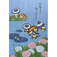 Japanese Style Seven Lucky Owls, Rain & Hydrangea Noren Curtain