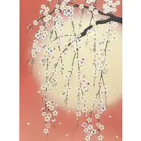 Japanese Style Weeping Cherry Blossom & Moon Noren Curtain