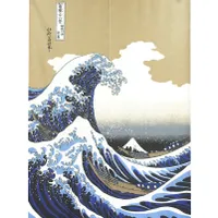 Japanese Style High Resolution Katsuhshika Hokusai: Great Wave off Kanagawa Noren Curtain