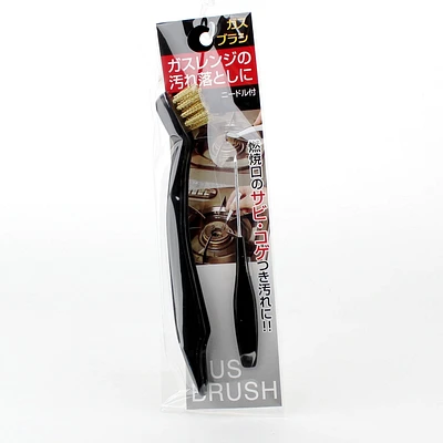 Cleaning Brush (Stove/RD*GN/2pcs)