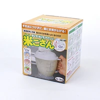 Rice Washer Bowl With Strainer Lid (13.5x13.2x15.2cm)