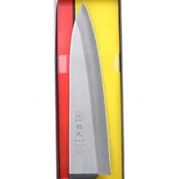 Kitchen Knife