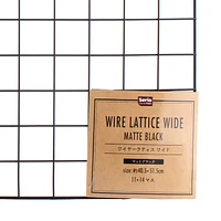 Iron Wire Net (40.5 cm x 51.5cm) - Case of 10