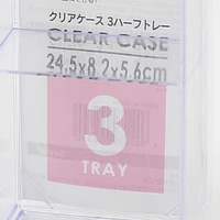 3-Section Clear Stackable Case Tray