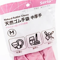 Rubber Gloves with lining (Med-Thick/(1pr