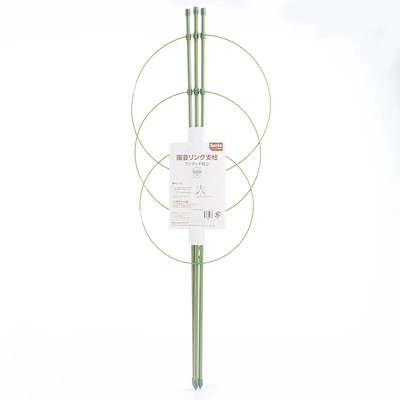 Green Plant Support (60cm)