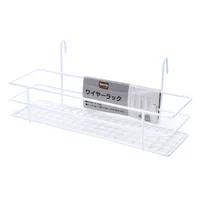 White Wire Shelf (26x9.5x10cm)