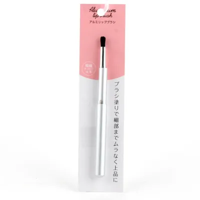 Makeup Brush (WT/12.5xd.0.9x0.9cm)