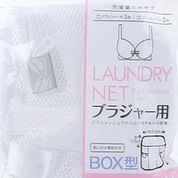 Round Shaped Laundry Net For Bra