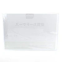 A4 Clear Hard Card Case