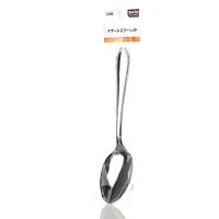 Dessert Spoon (Dessert/SL/17x4cm (2pcs))