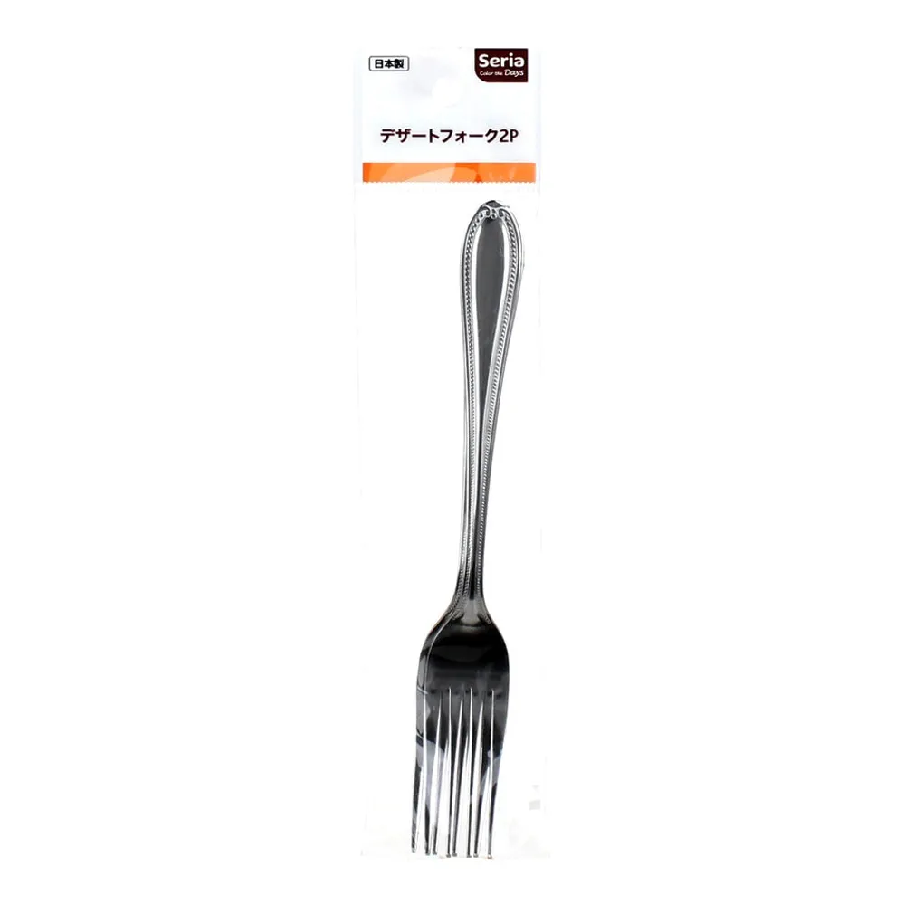 Stainless Steel Dessert Fork (17.5cm)