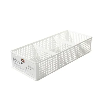3-Section White Shallow Mesh Desk Organizer with Compartments