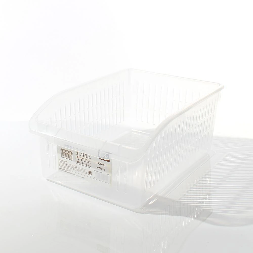 Wide Clear Mesh Organizer