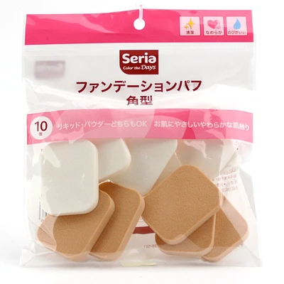 Makeup Sponges (BE/5.6x4.3x0.9cm (10pcs))