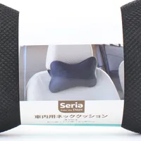 Neck Cushion for Car