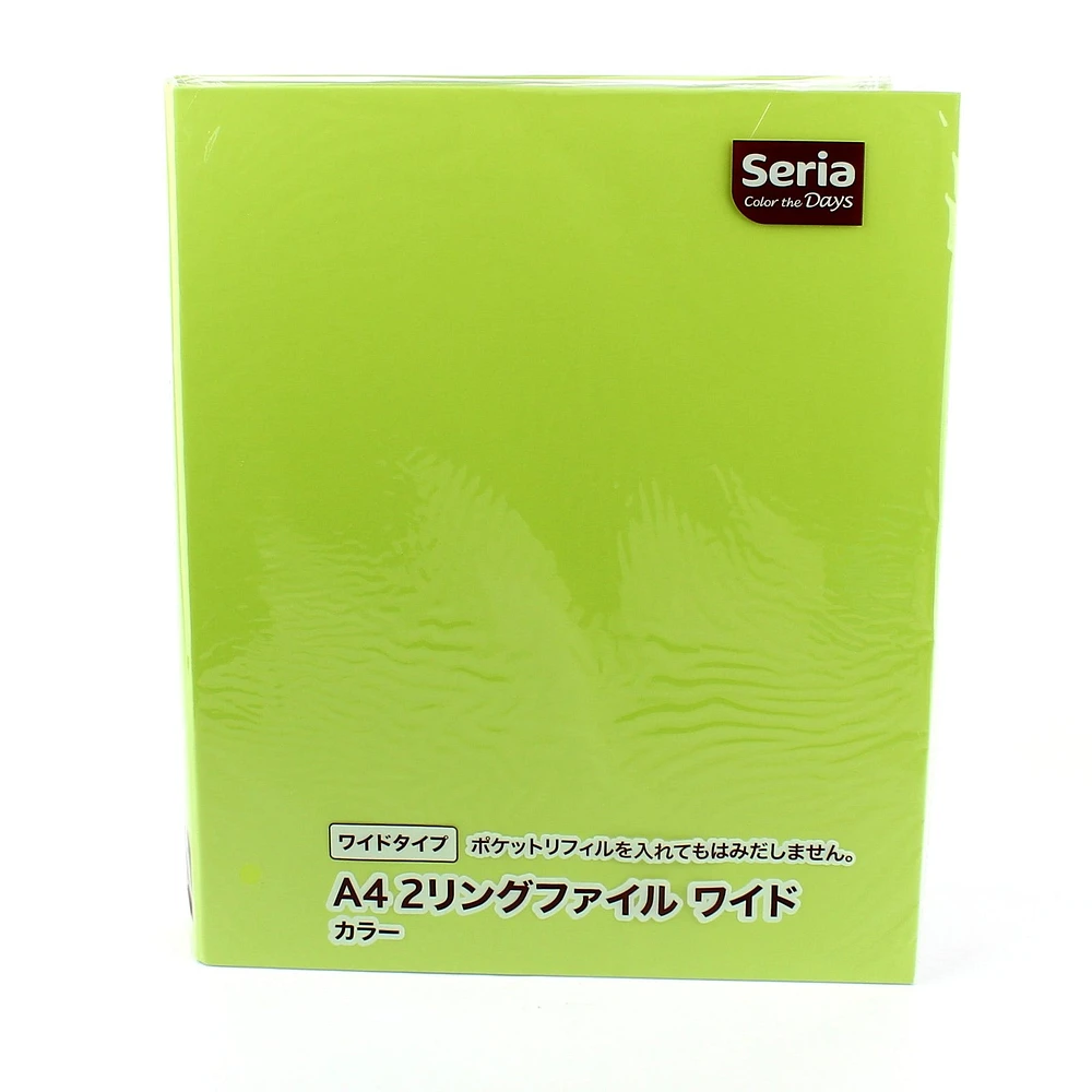 A4 Binder