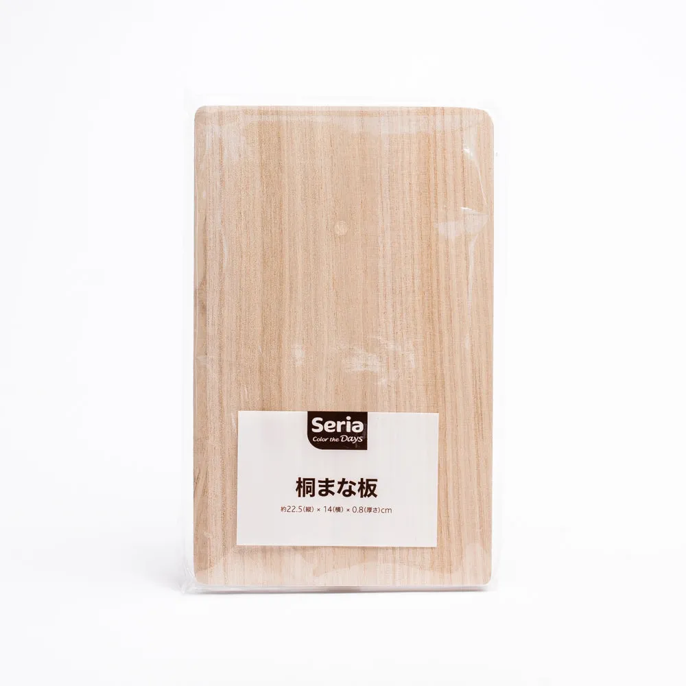 Natural Wood Cutting Board (22.5x14cm)