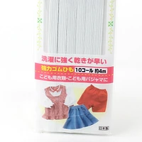 Elastic Band (Flat/WT/400cm)