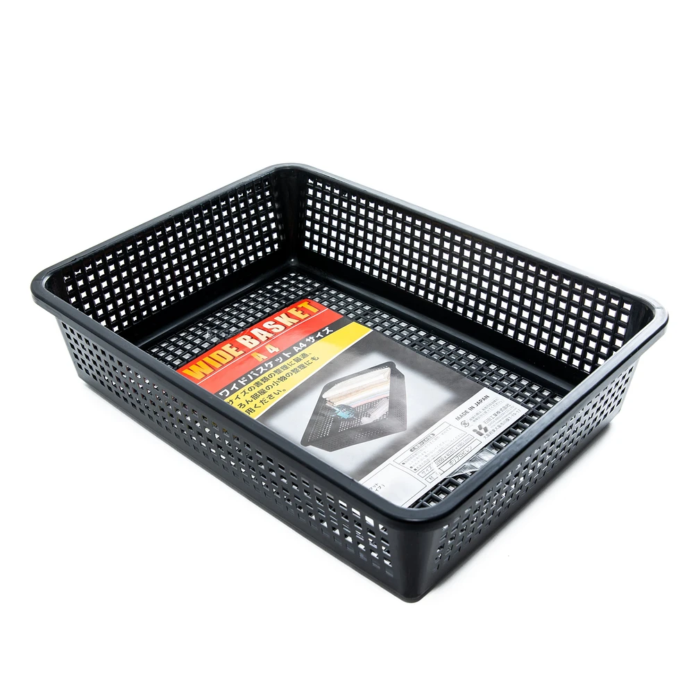 Wide Rectangular Storage Basket